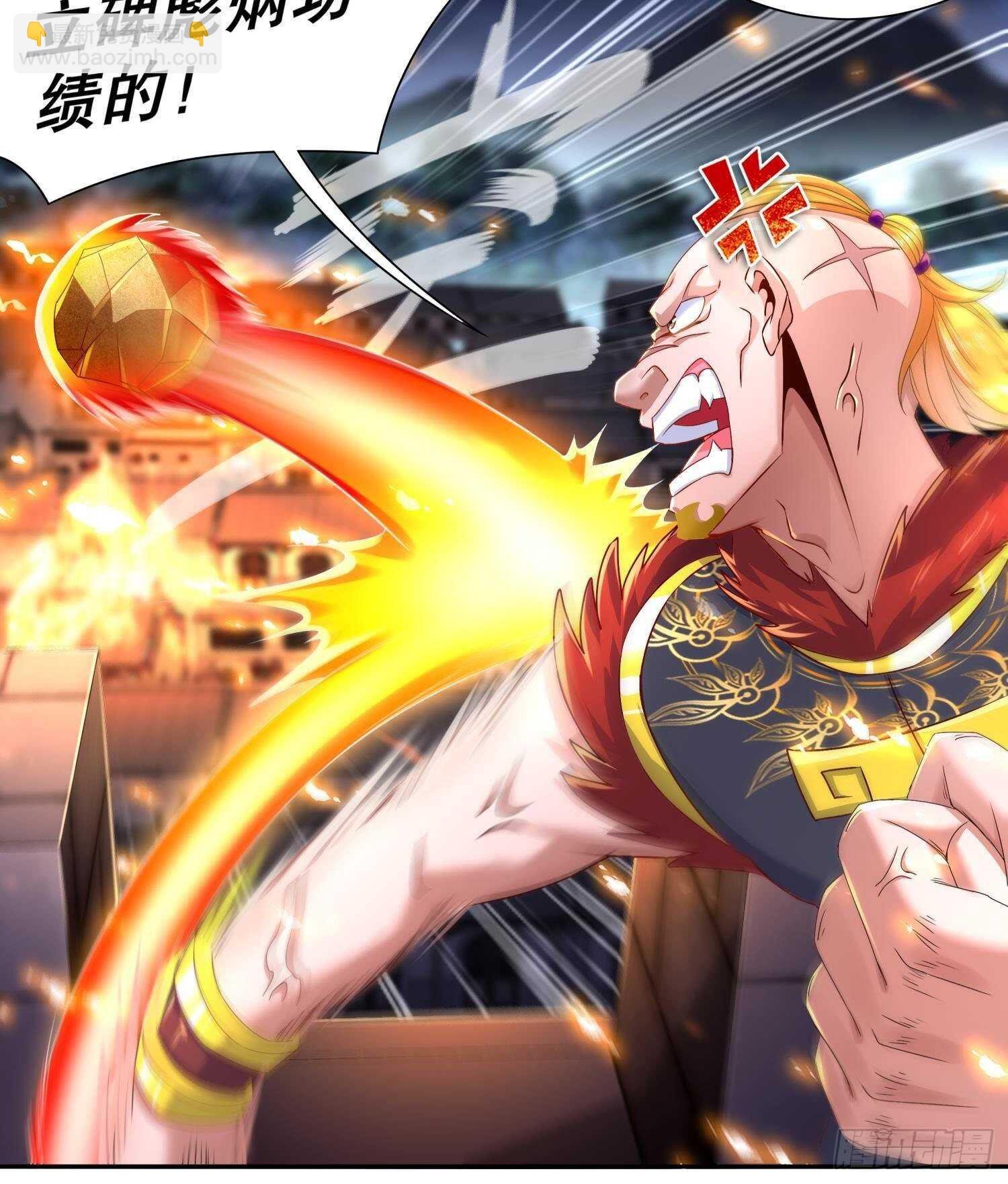 第87话 胡太帅