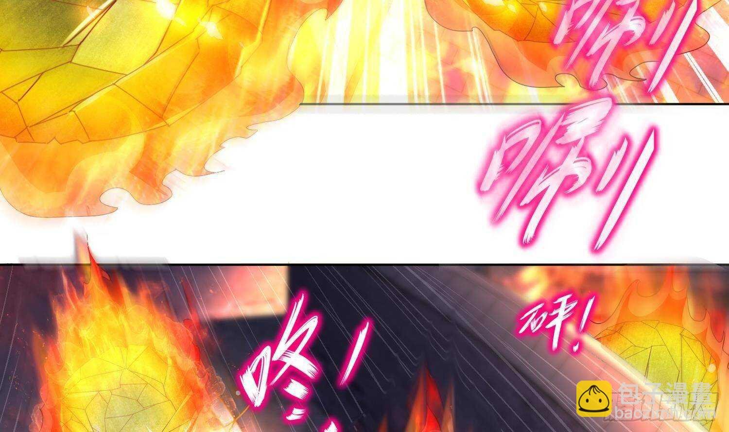 第87话 胡太帅
