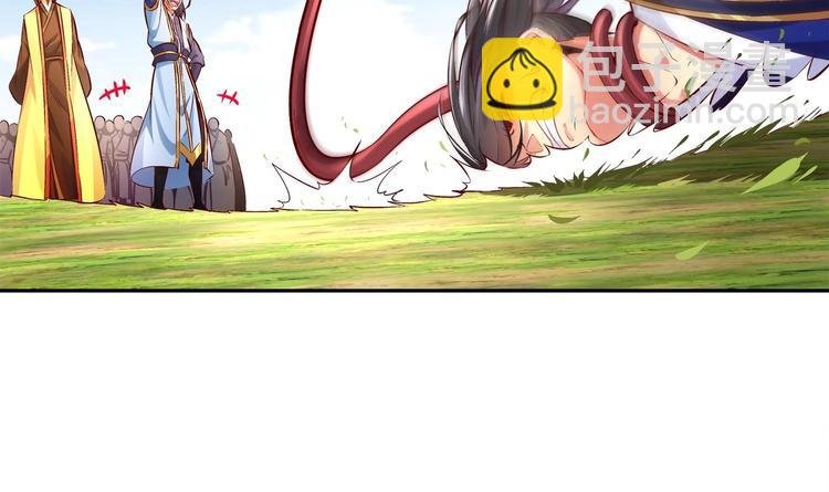 第8话 魔尊御剑？