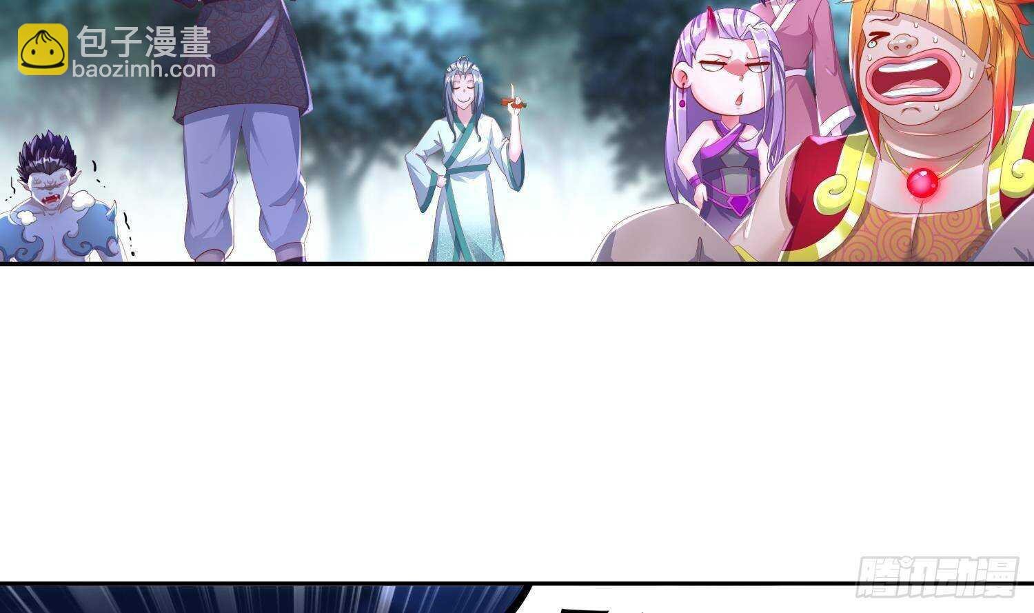 第88话 猎手