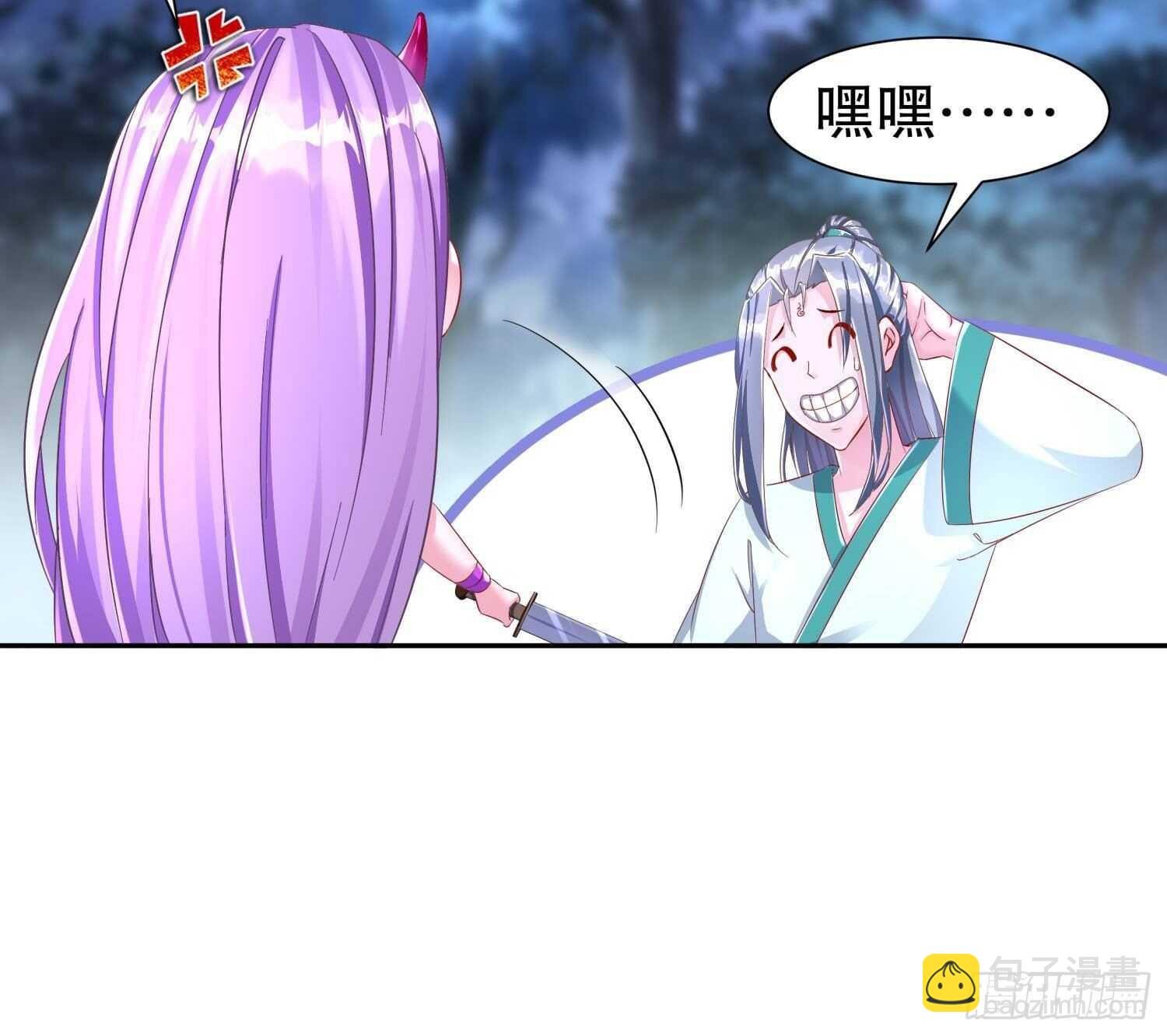 第88话 猎手