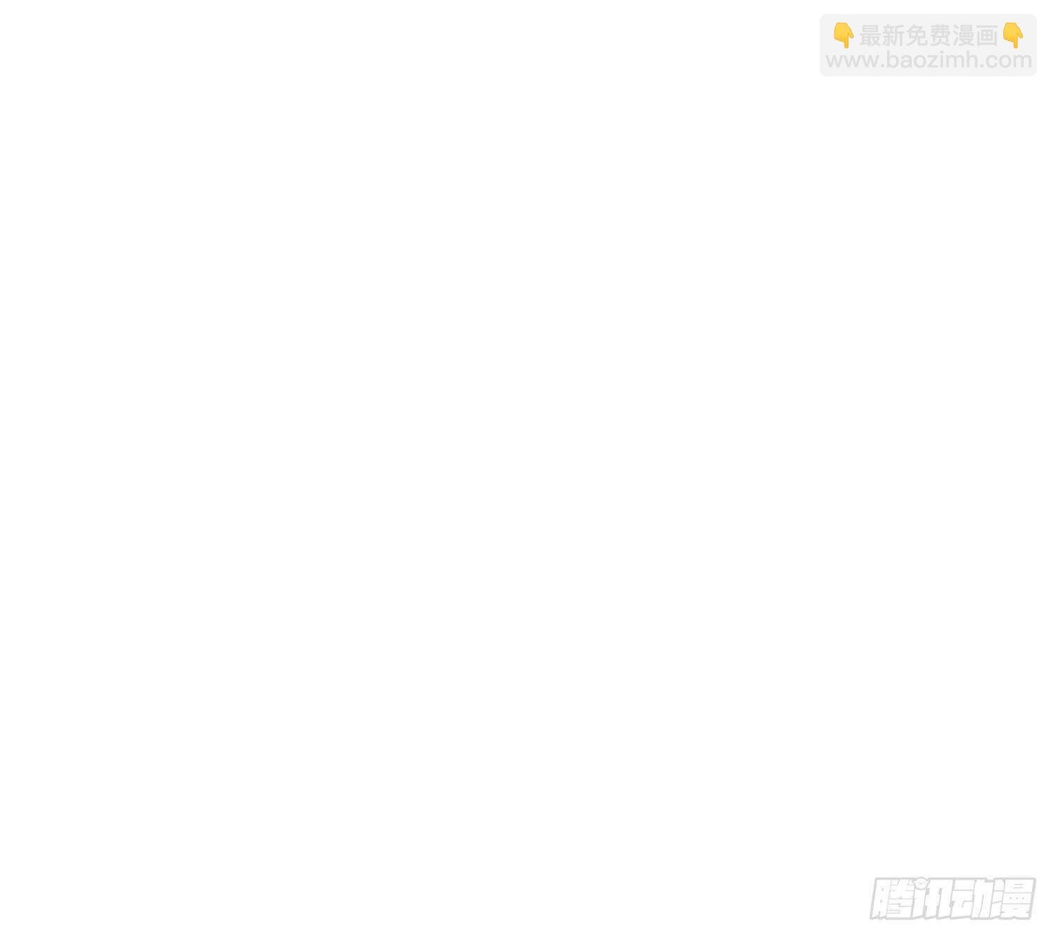 第88话 猎手