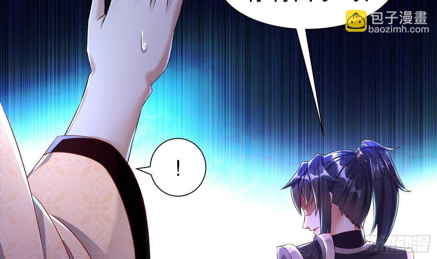 第91话 天敌世仇