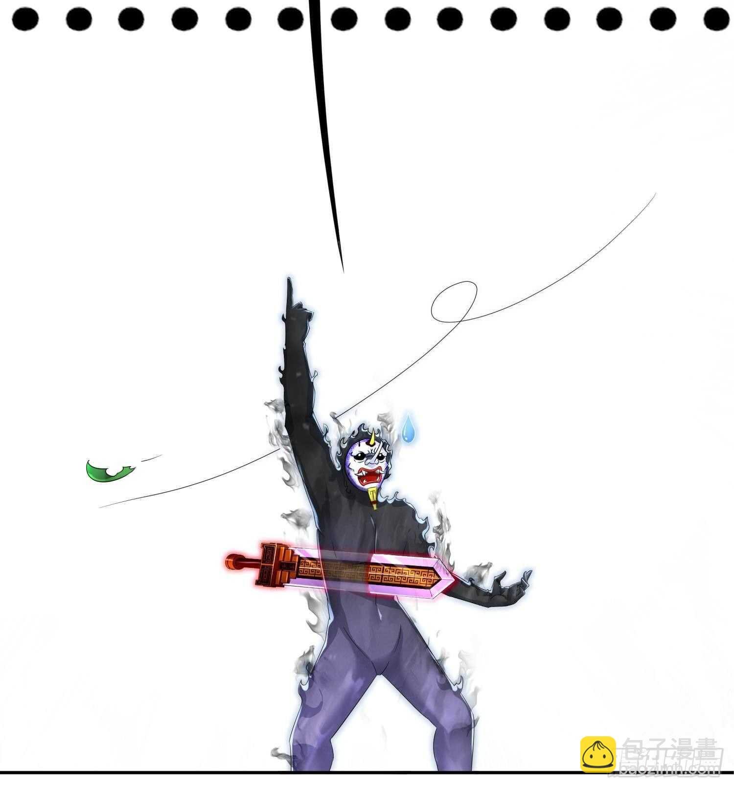 第93话 榨干你