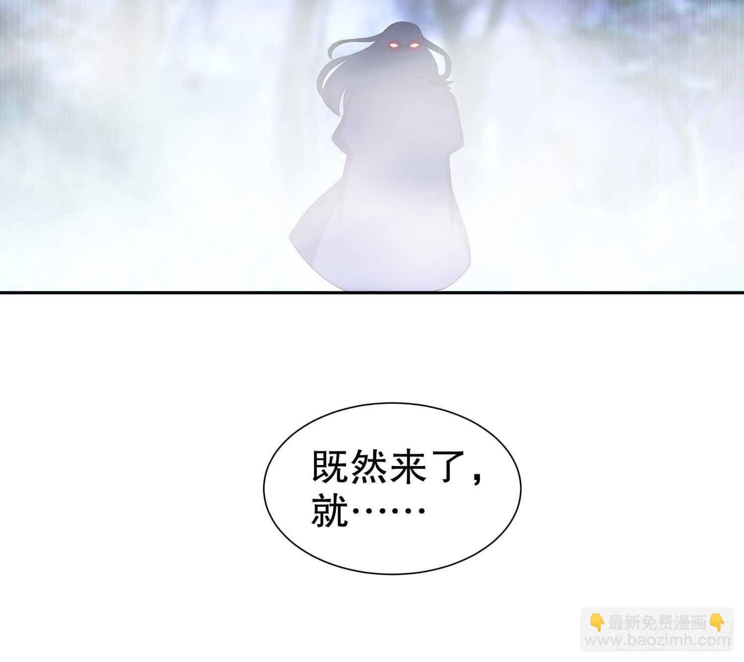 第94话 狂兽古惟明