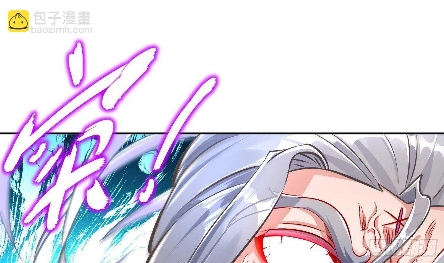 第95话 我想扁你很久了