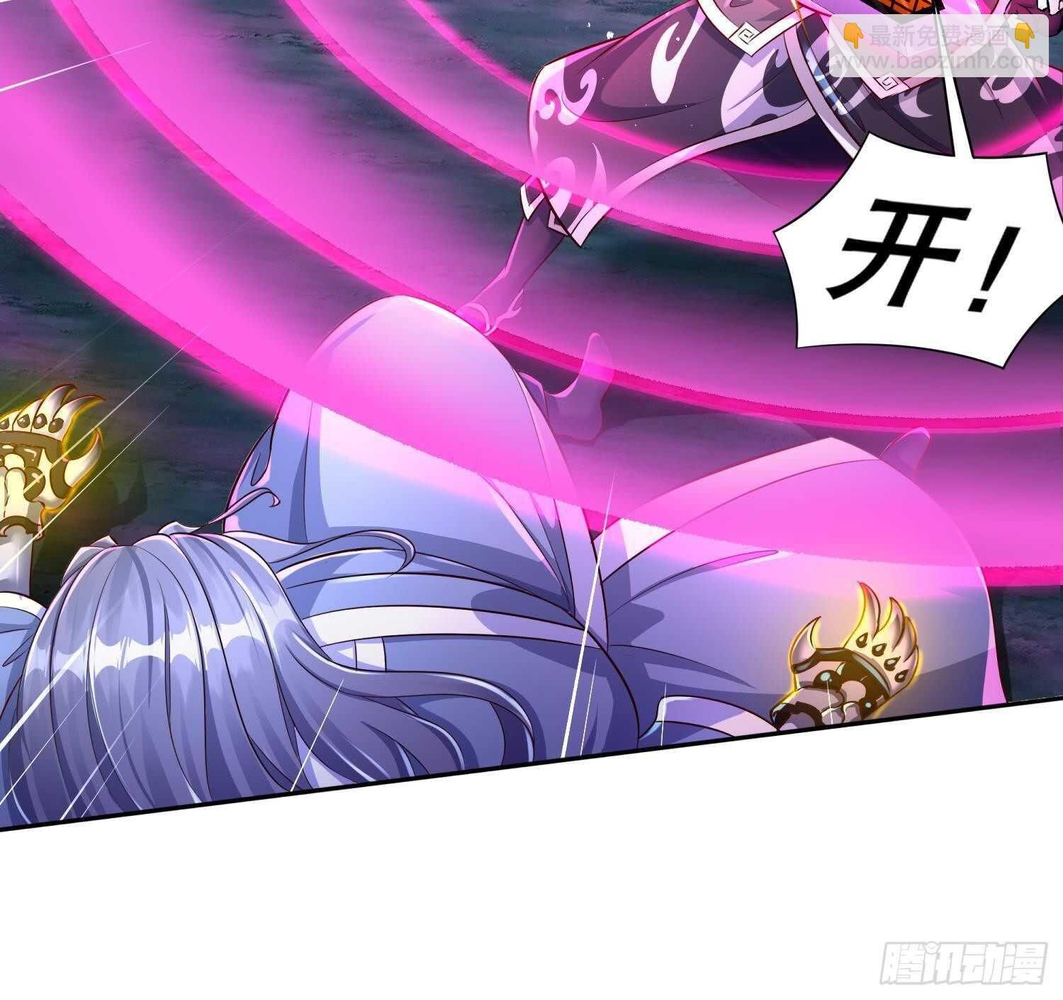 第95话 我想扁你很久了