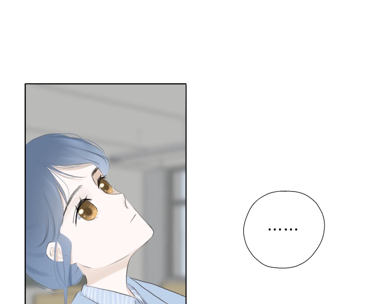 第11话 目光所及