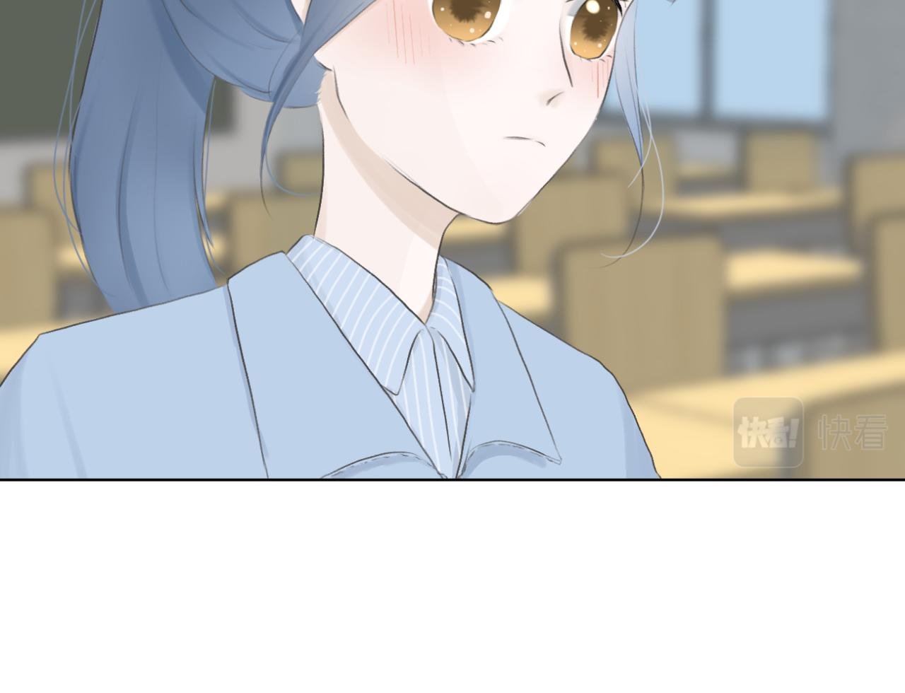 第11话 目光所及