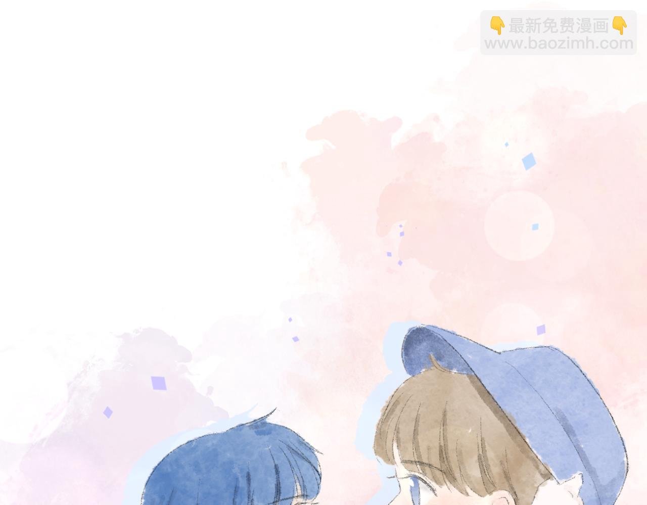 第8话 初见之时