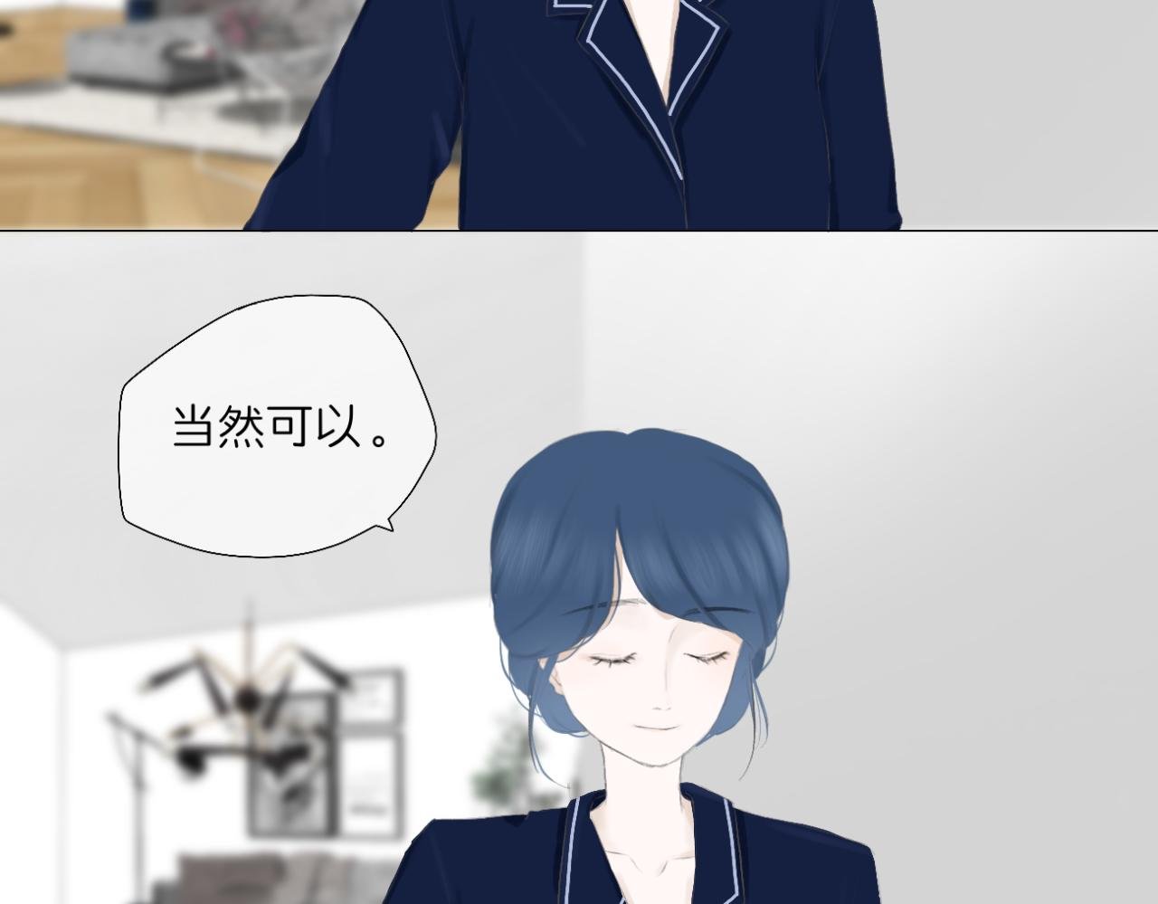 第8话 初见之时