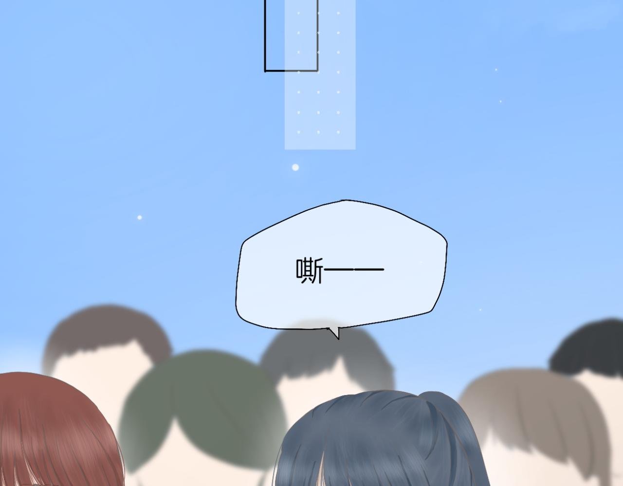 第4话 独处