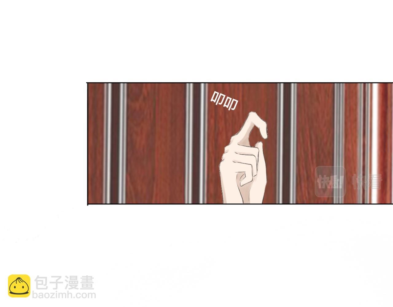 第17话 与你，新的一年