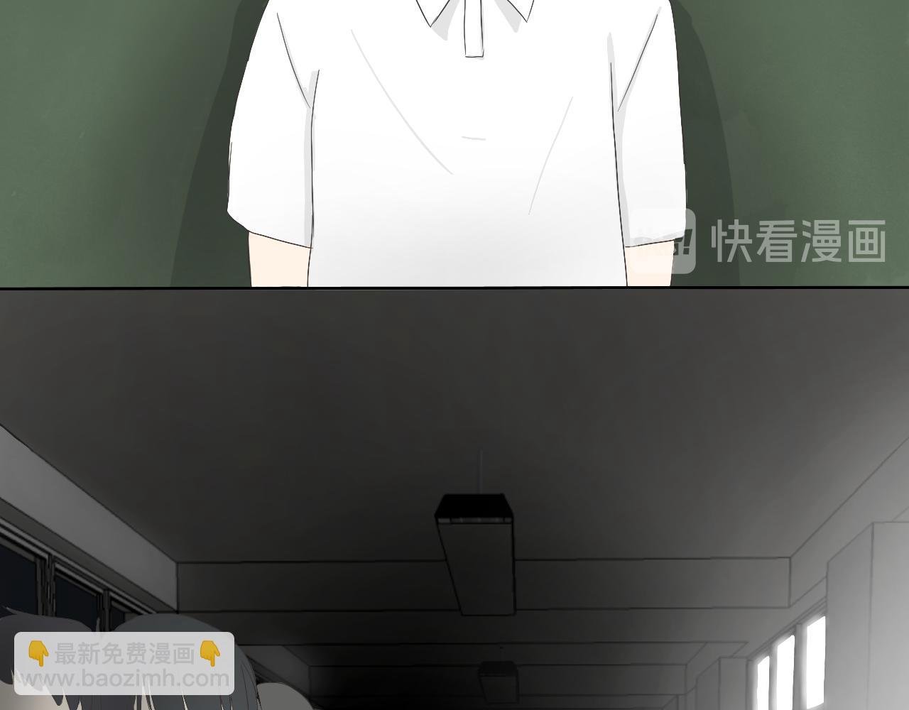 第3话 初识与重逢