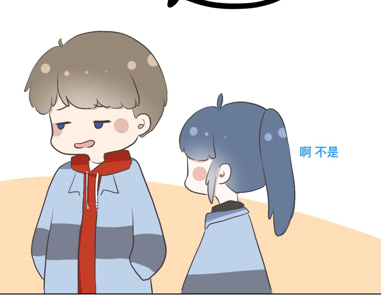 第16话 巧克力与手机