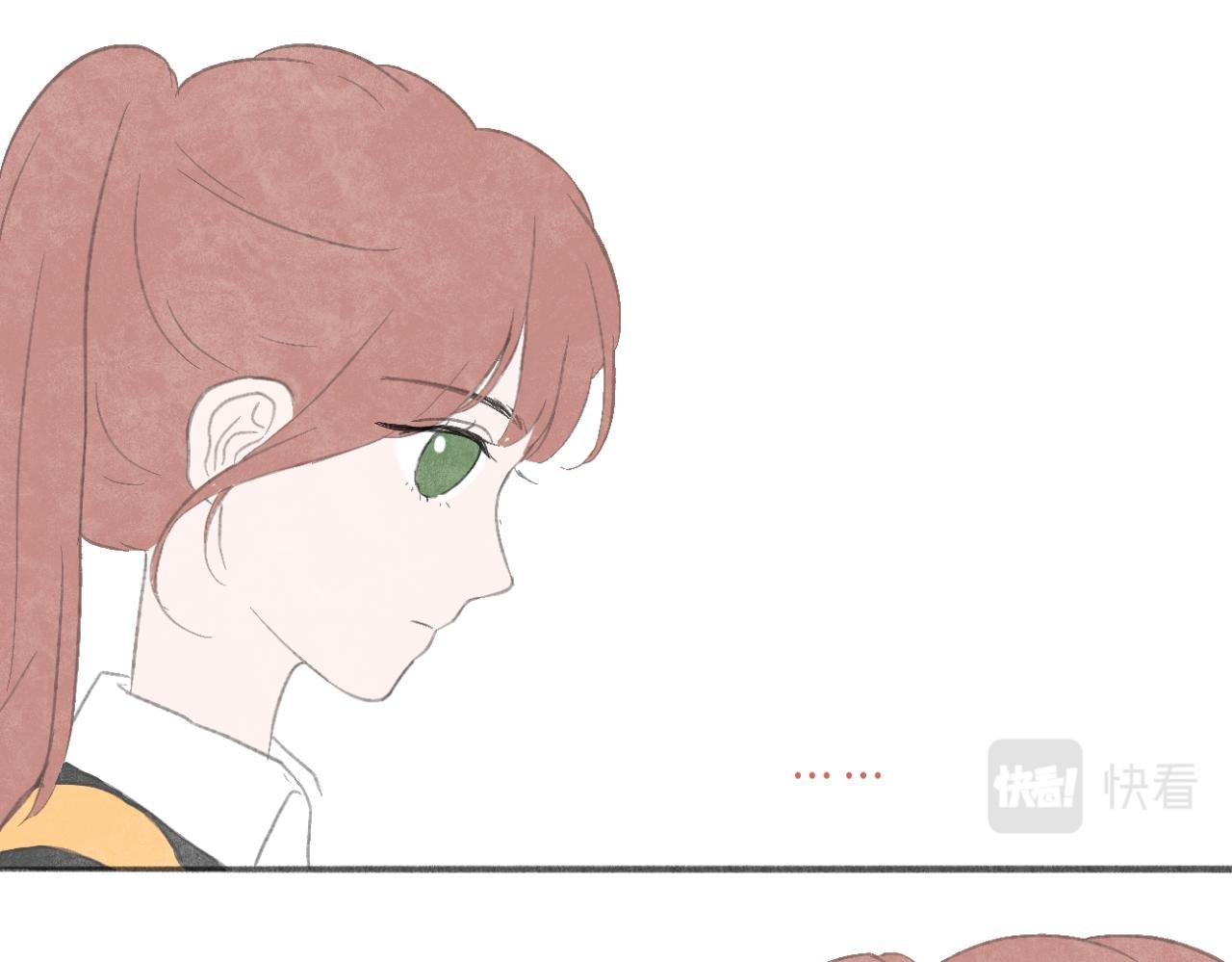 第15话 晴天娃娃