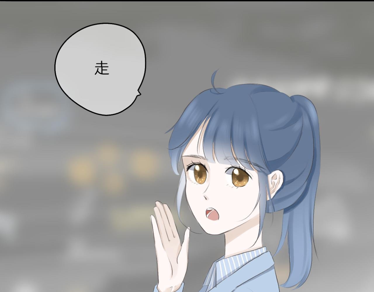 第12话（下） 看看我吧