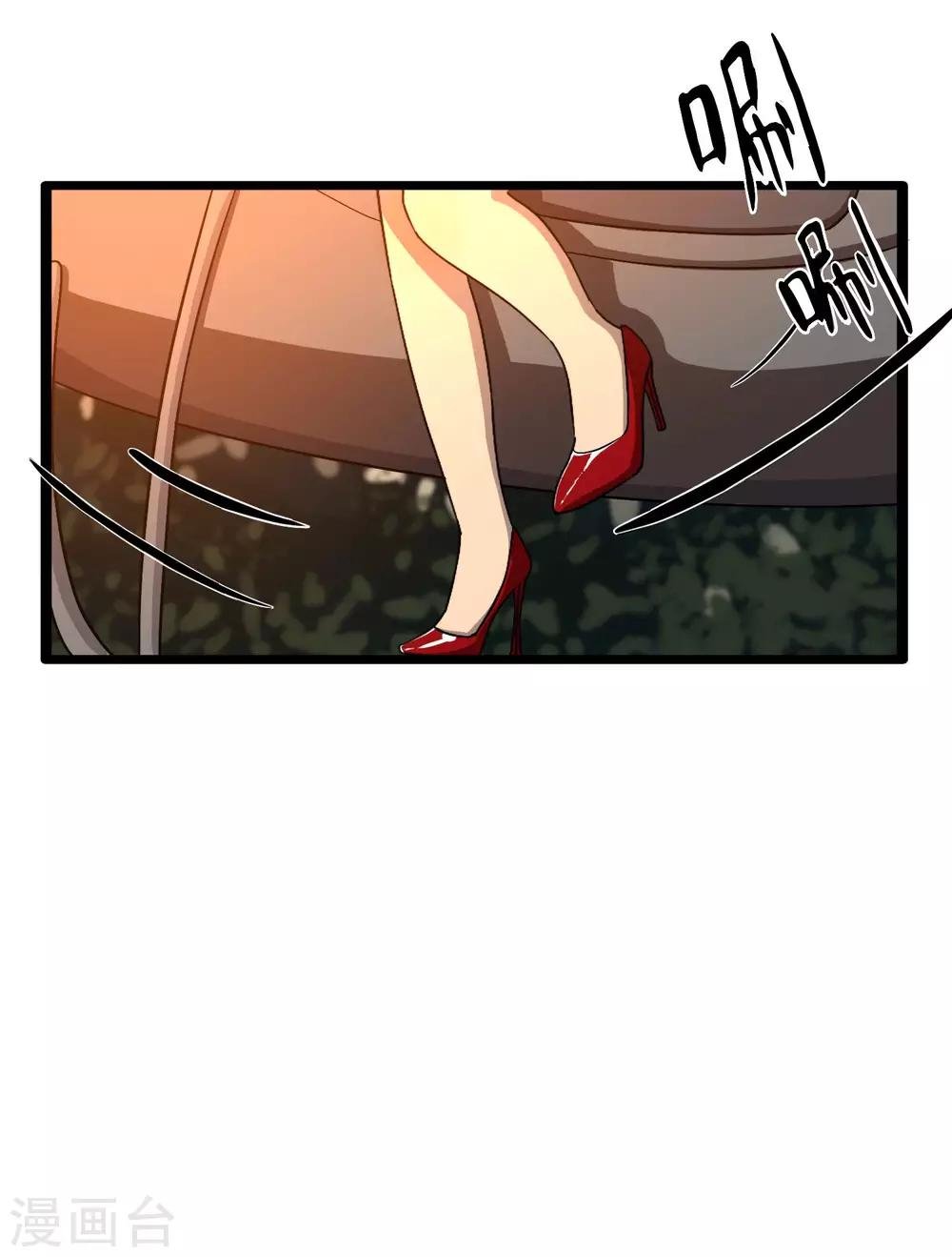 第13话 群众的呼声