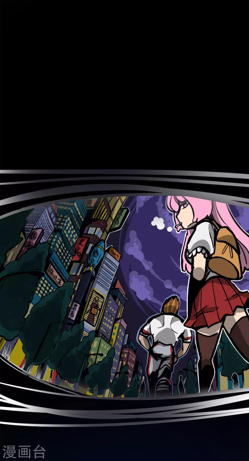 第3话 大吉大利小黑吃鸡