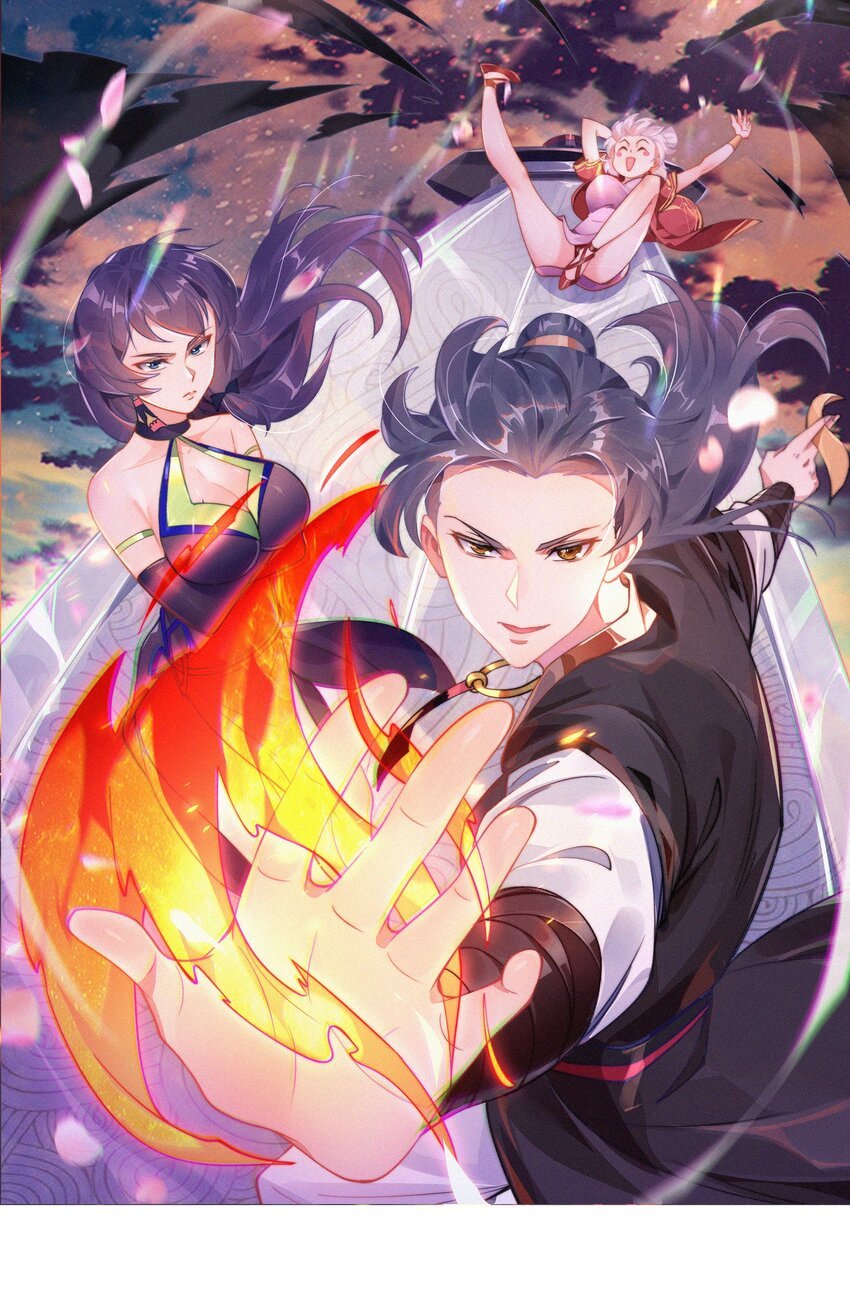 012 灵毒带来的突破