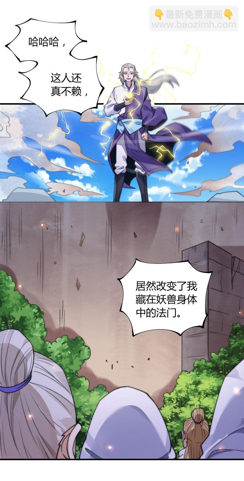 012 灵毒带来的突破