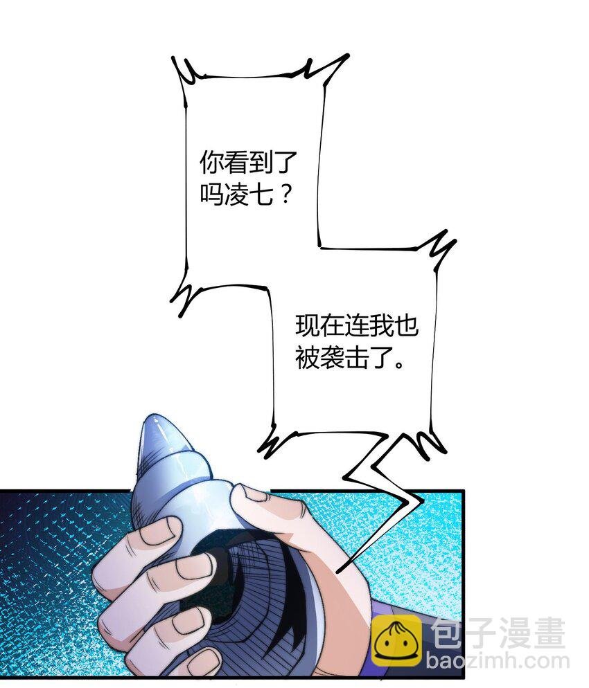 012 灵毒带来的突破