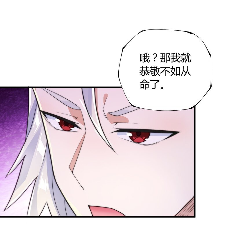 012 灵毒带来的突破