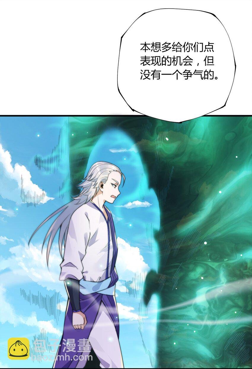 012 灵毒带来的突破
