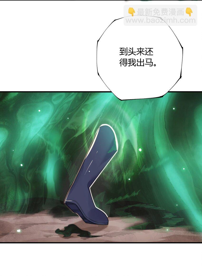 012 灵毒带来的突破