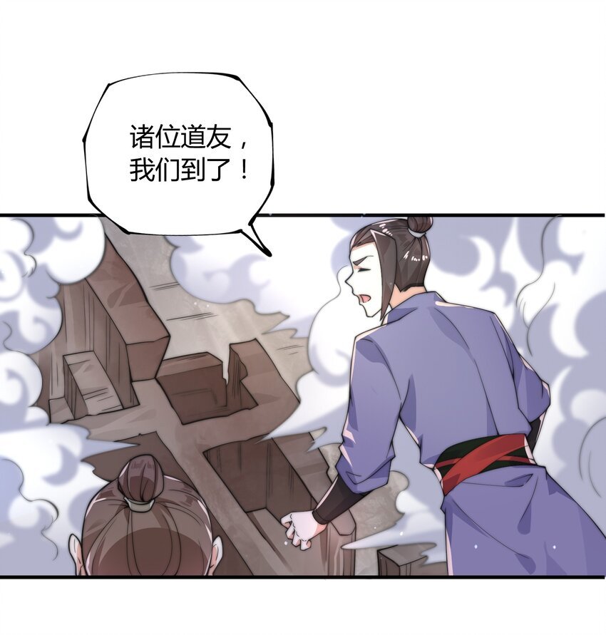 012 灵毒带来的突破