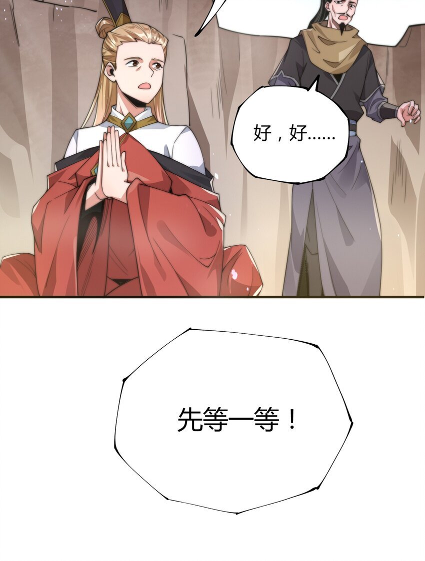 012 灵毒带来的突破