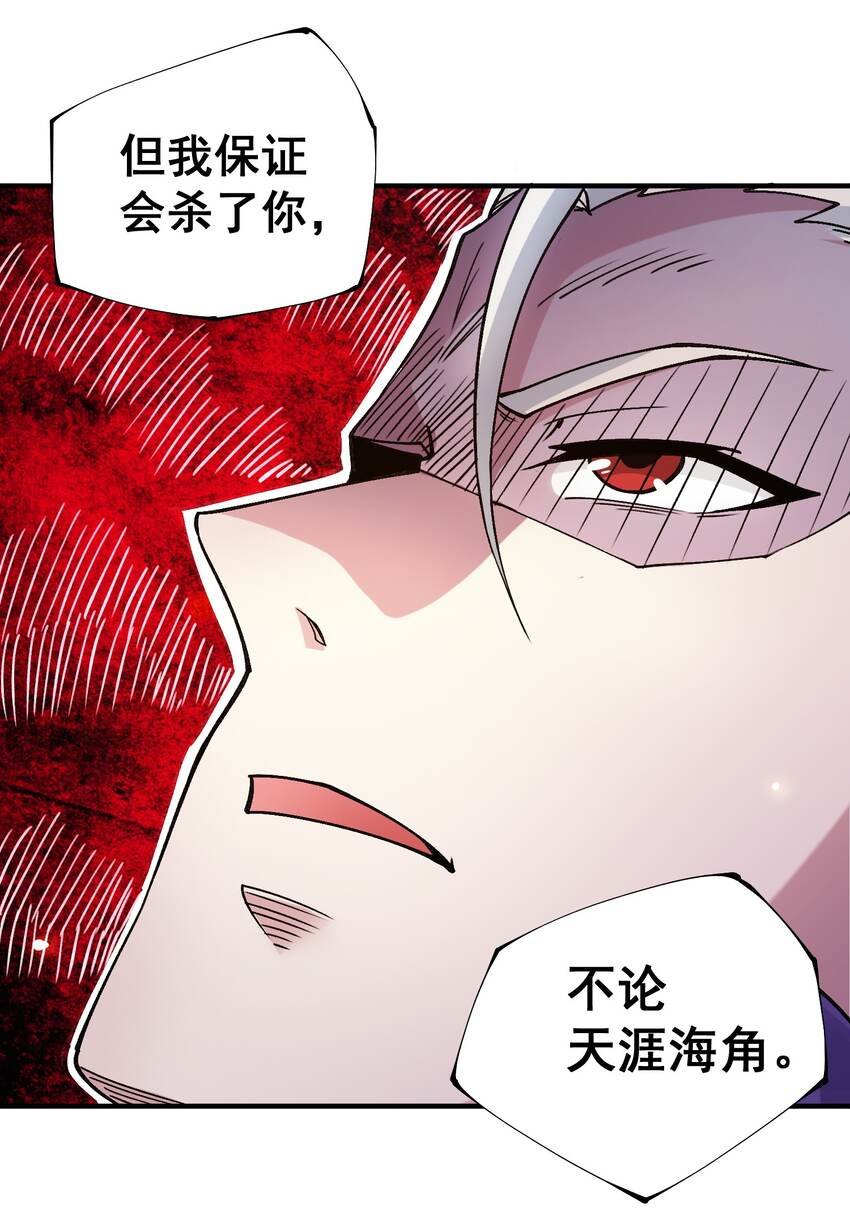 010 我是倪霸