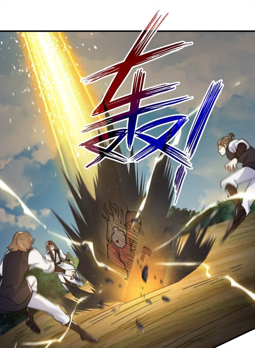 010 我是倪霸
