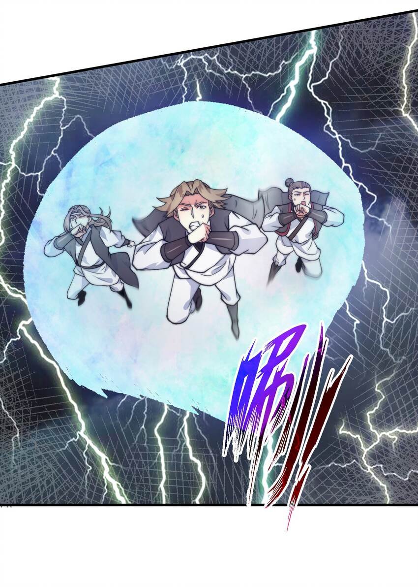010 我是倪霸