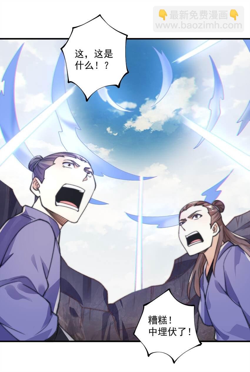 010 我是倪霸