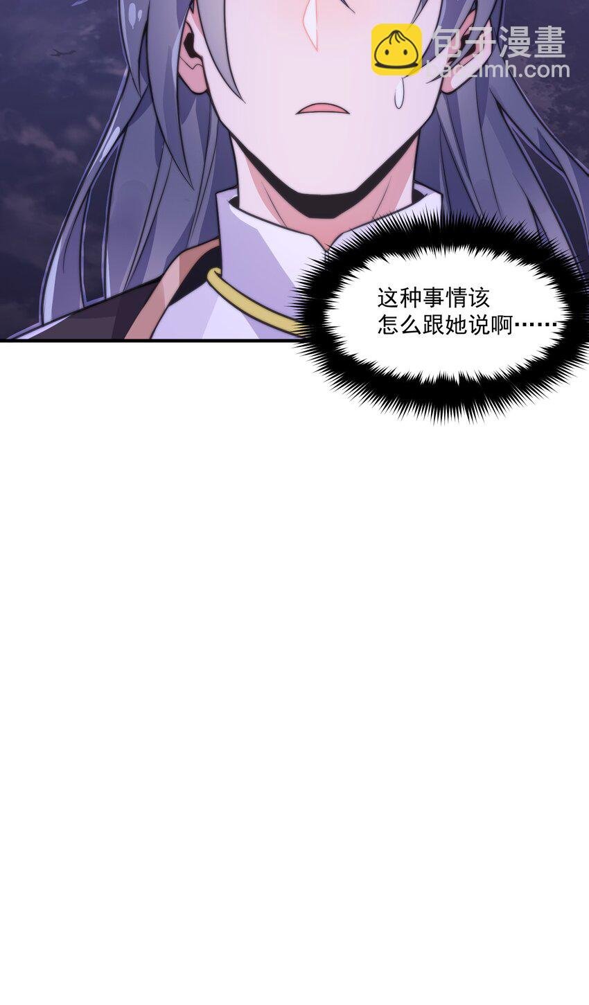 007 天赋异禀？我艹，藏不住的！