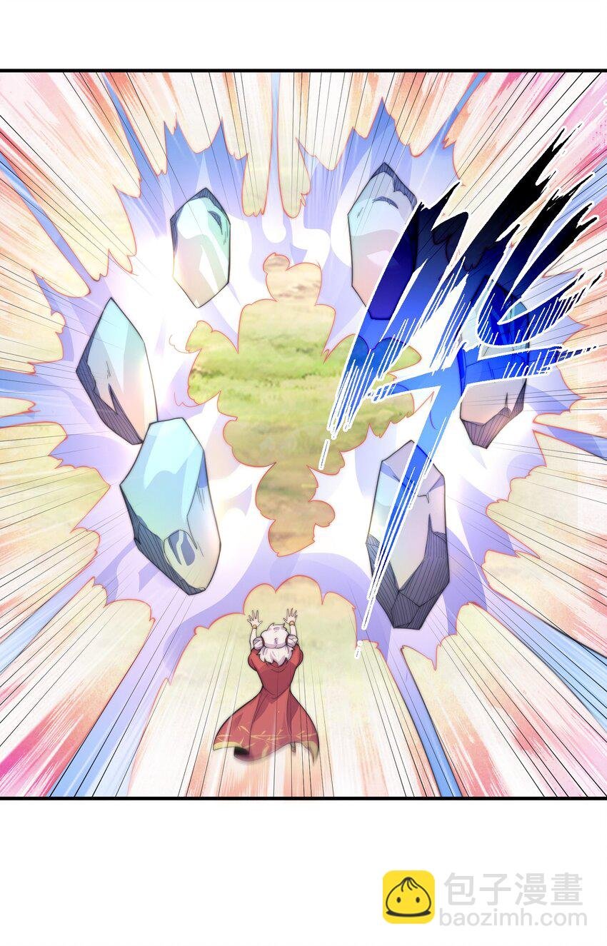 005 机缘遍地白骨洲