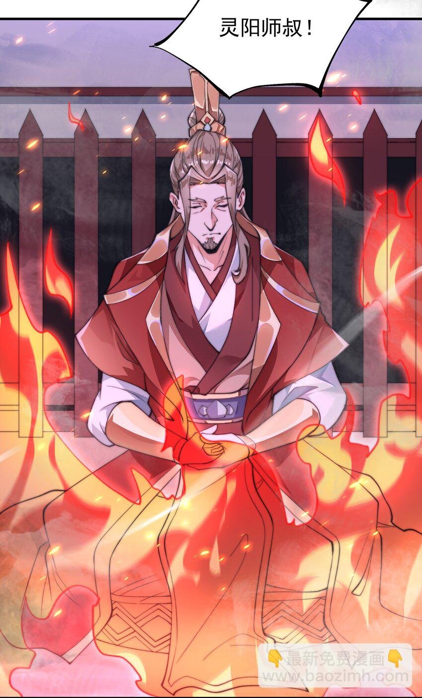 004 轻松一挑五！