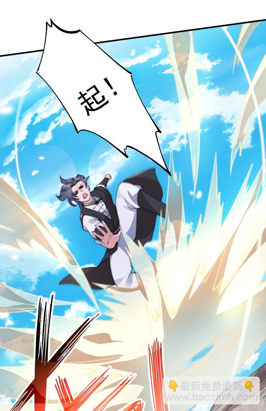 004 轻松一挑五！