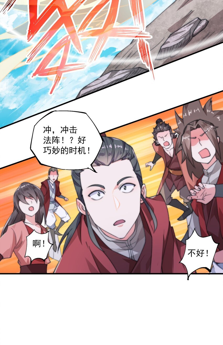 004 轻松一挑五！