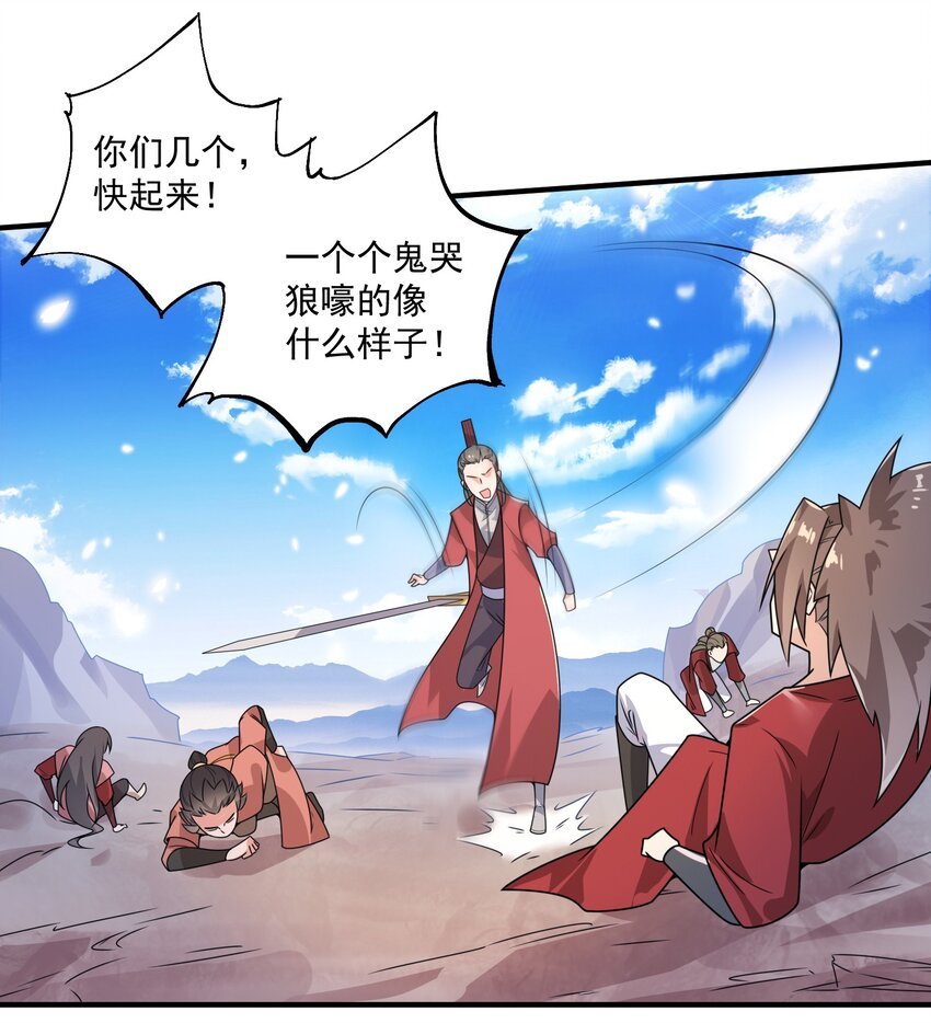 004 轻松一挑五！