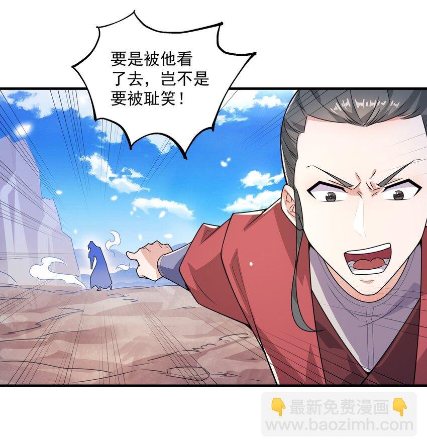 004 轻松一挑五！