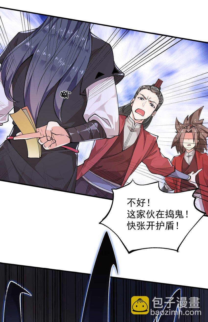 004 轻松一挑五！