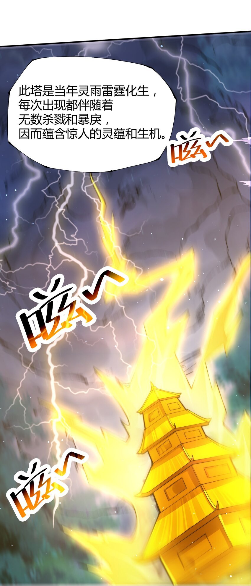 020 你们两个反骨仔！