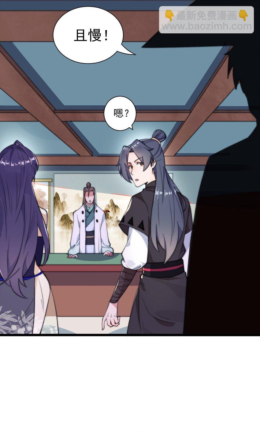 002 灵丹妙药拿来吧你！