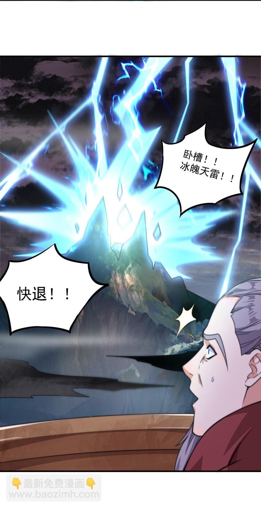 001 采蘑菇的小师姐