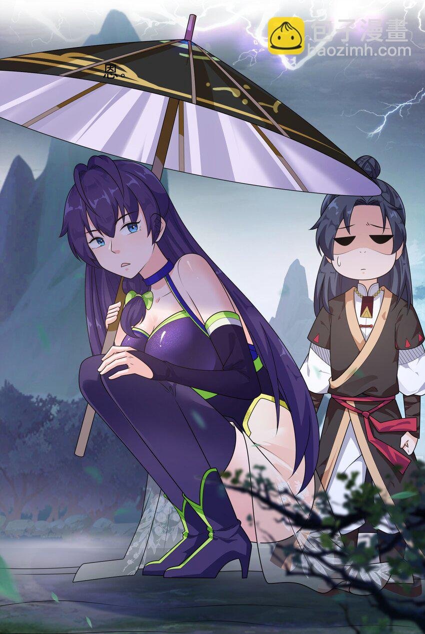 001 采蘑菇的小师姐
