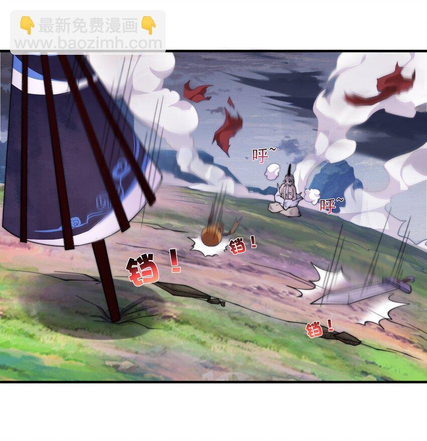 001 采蘑菇的小师姐