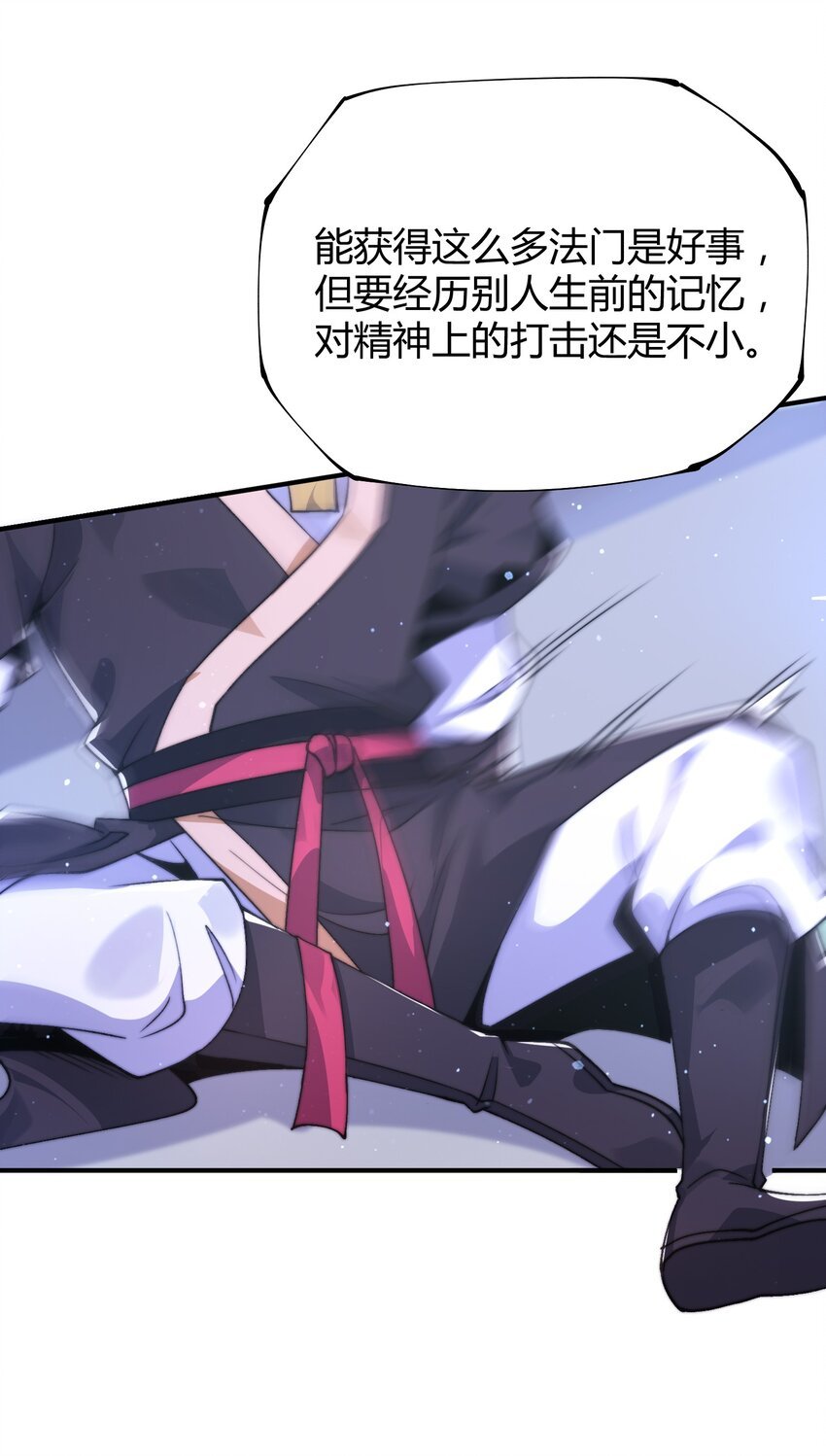 019 终于找到你们了！