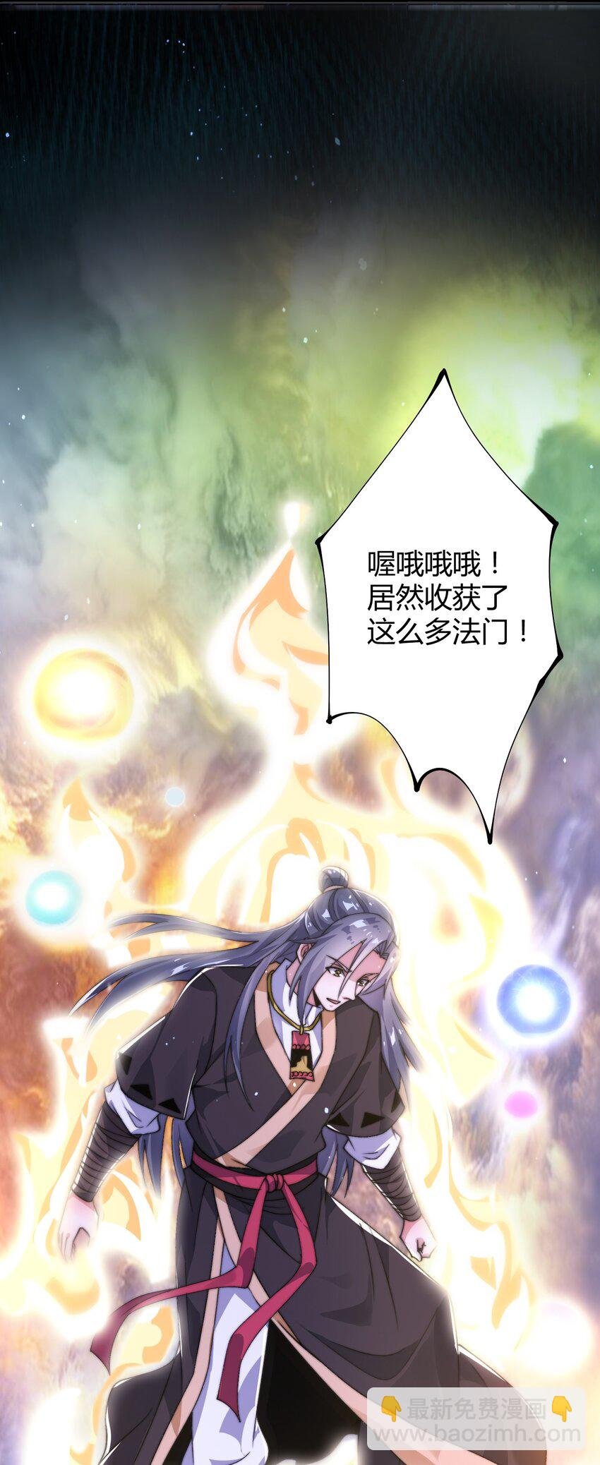 019 终于找到你们了！